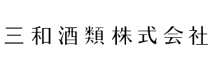 sanwa