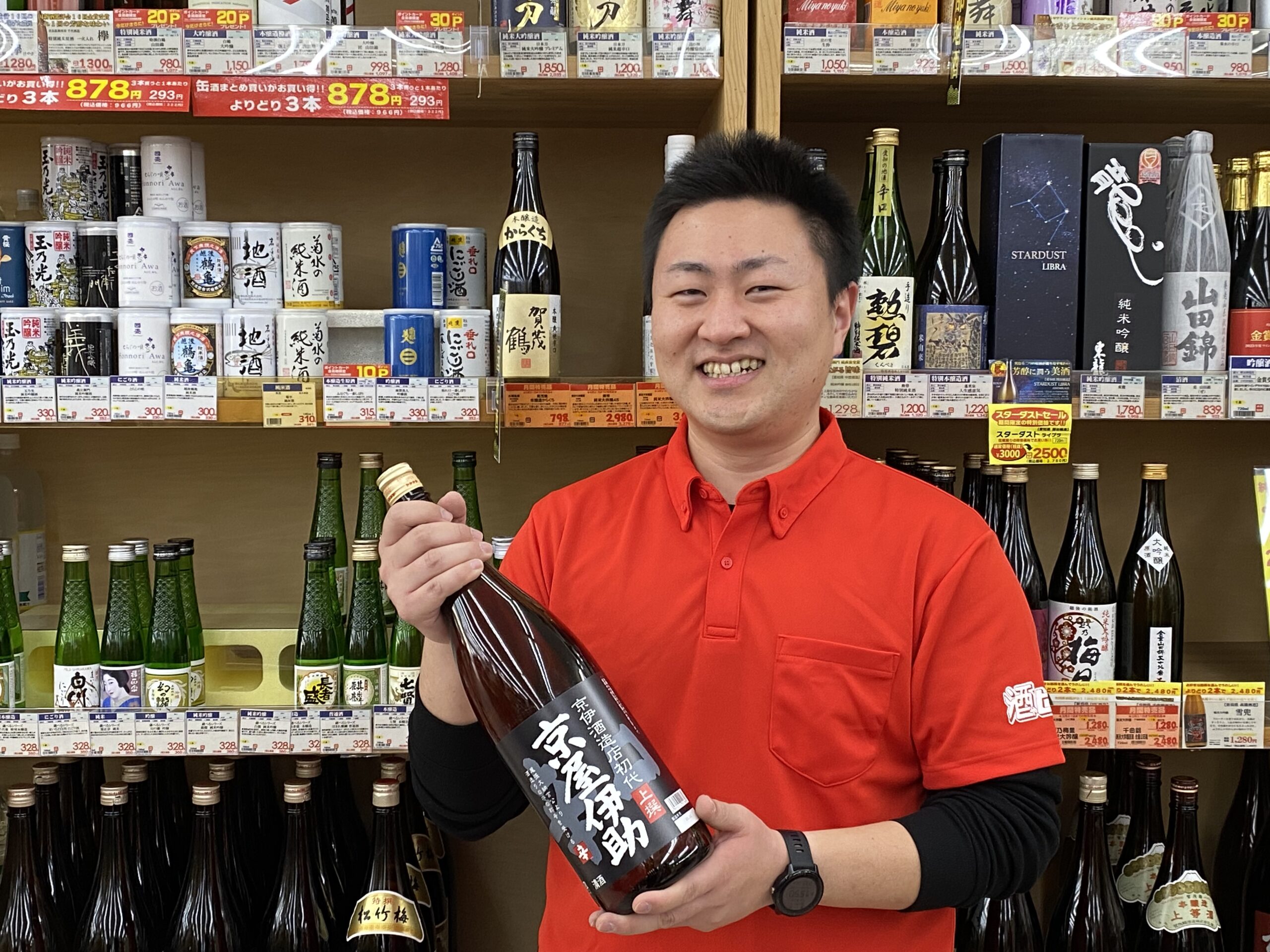 キャリア採用の雰囲気