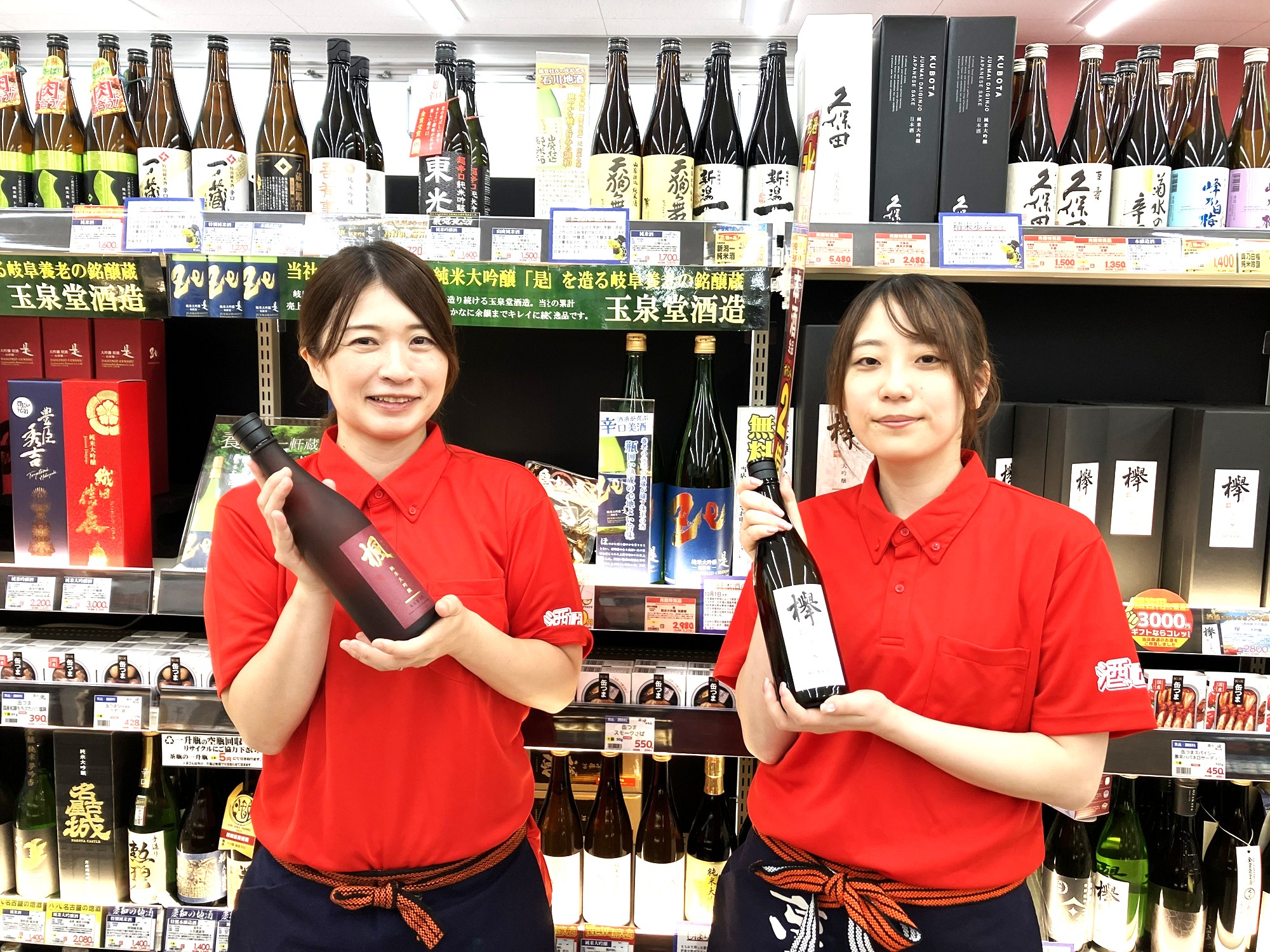 パート・アルバイトの雰囲気